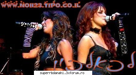 Anahi,Dulce &Mayte - ***dulce-4ever*** - Otras traumas