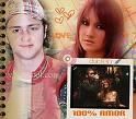 Dulce Maria ji Christopher - anahi_dulce_RBD - Dulce Maria