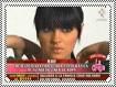 Poze Maite - Anahi-Lua - Maite